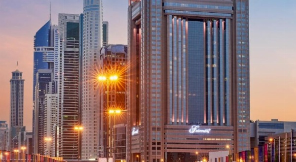 Fairmont Dubai Main image